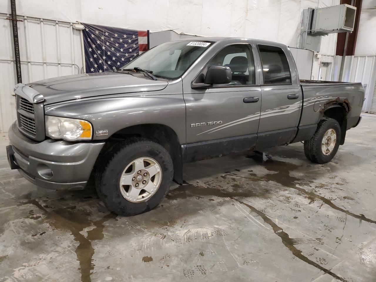 2005 Dodge Ram 1500 St VIN: 1D7HU18D95S216533 Lot: 81320034