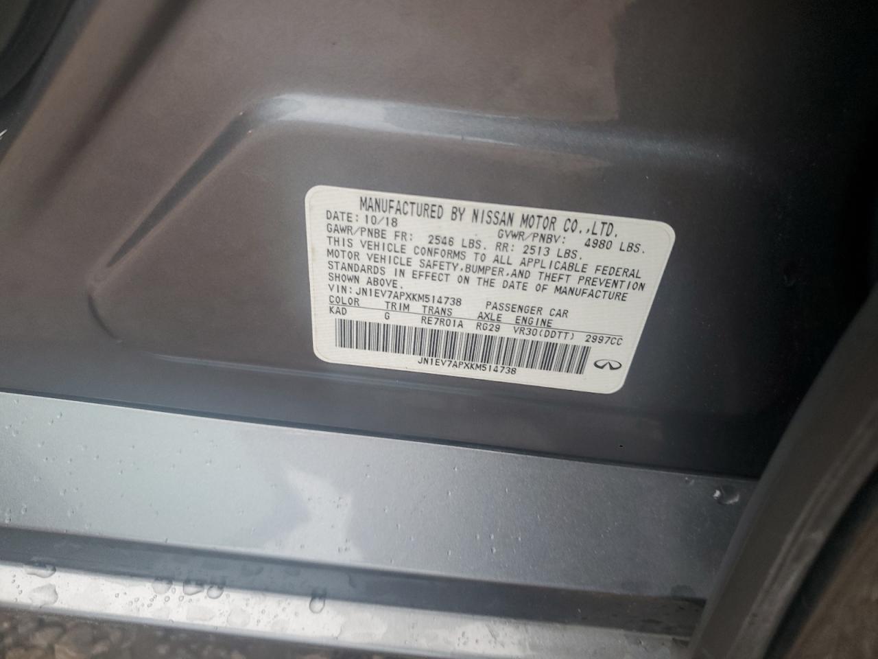 2019 Infiniti Q50 - Image 12