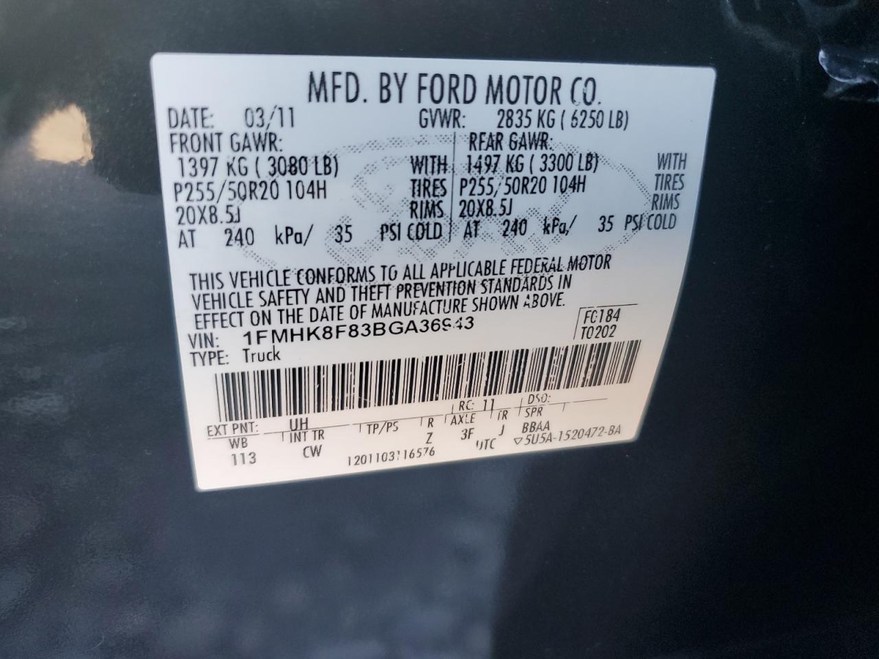 2011 Ford Explorer - Image 15