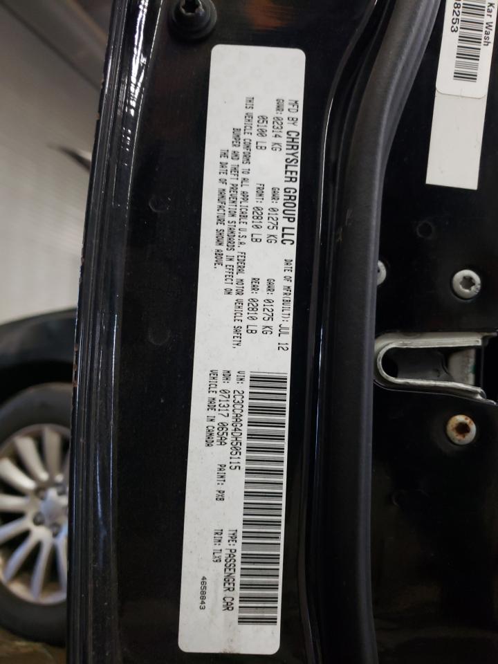 2013 Chrysler 300 - Image 12