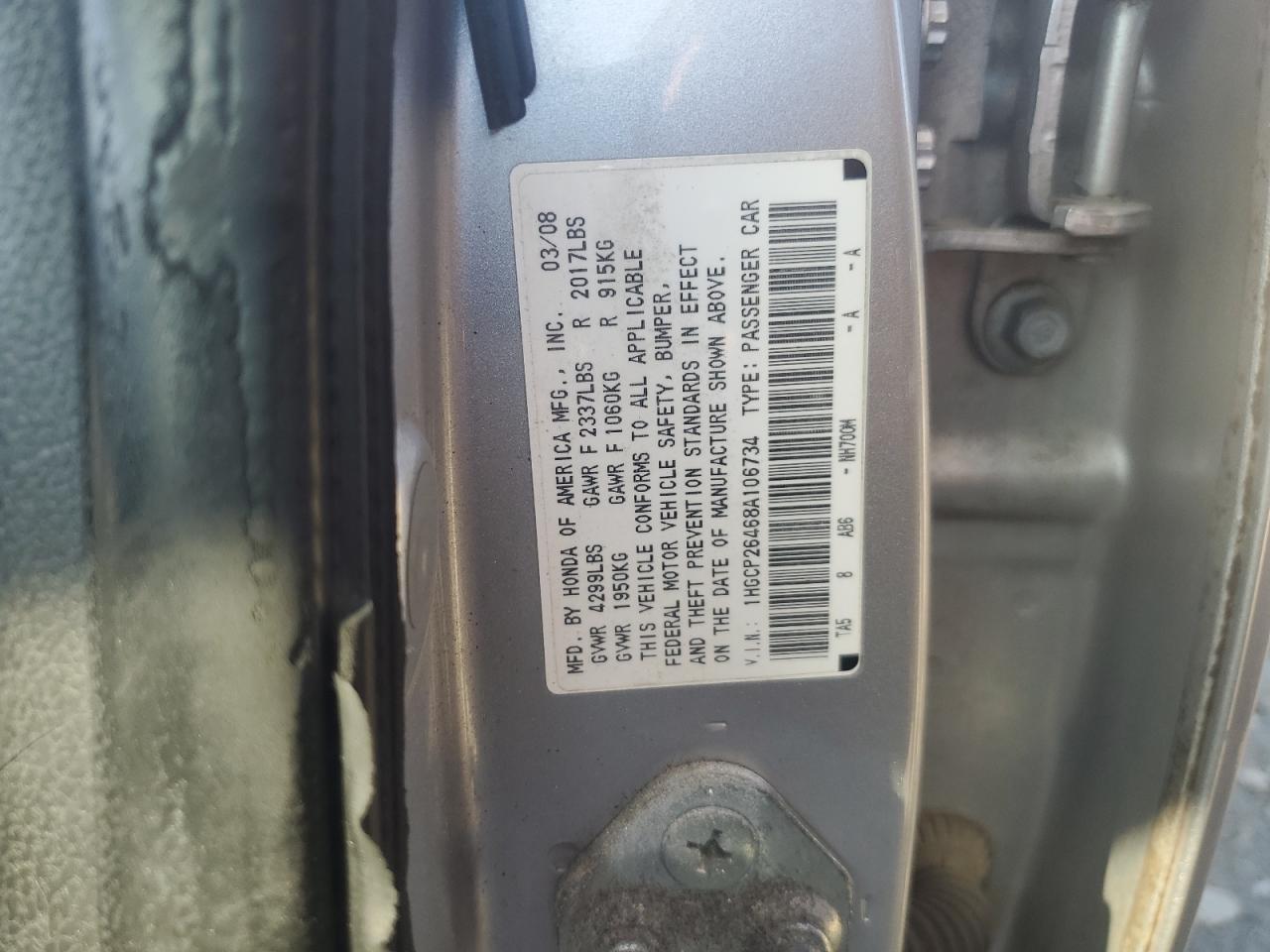 2008 Honda Accord - Image 12