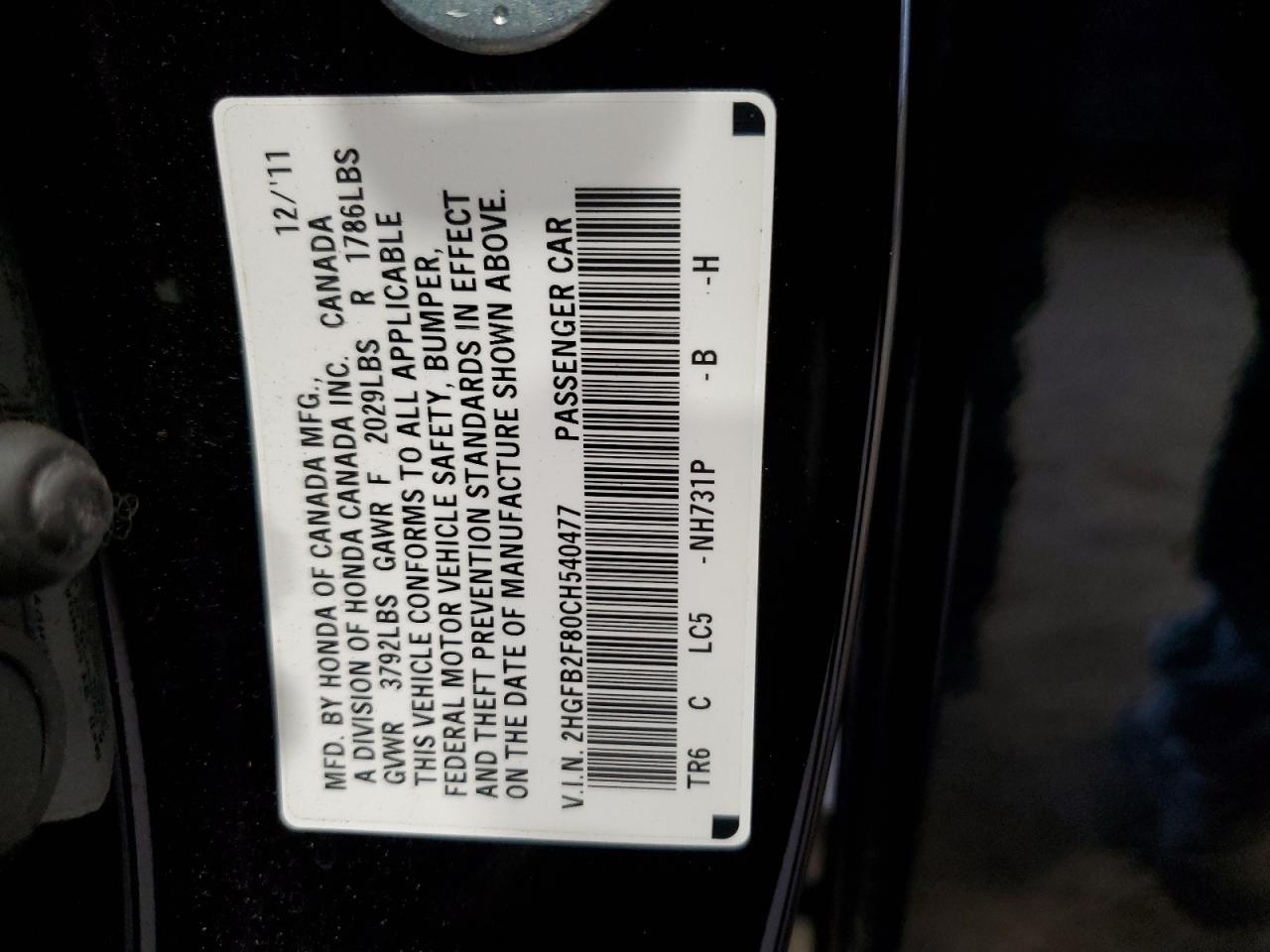 2012 Honda Civic - Image 12
