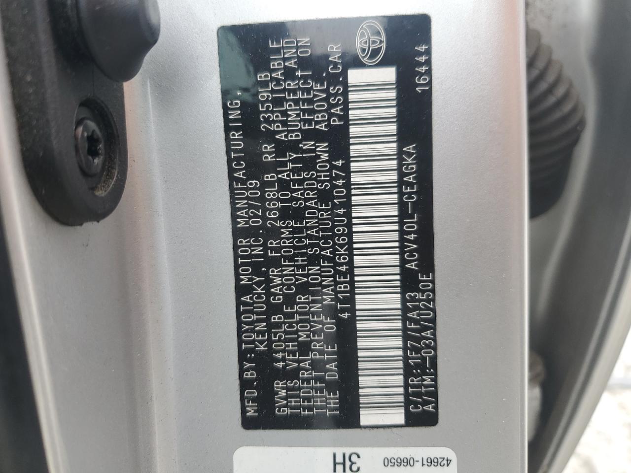 2009 Toyota Camry - Image 12