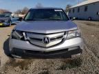 2007 Acura Mdx  na sprzedaż w Hillsborough, NJ - Rear End