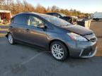 2014 Toyota Prius V  იყიდება Brookhaven-ში, NY - Rear End