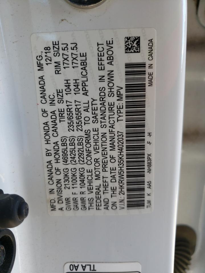 2019 Honda CR-V - Image 14