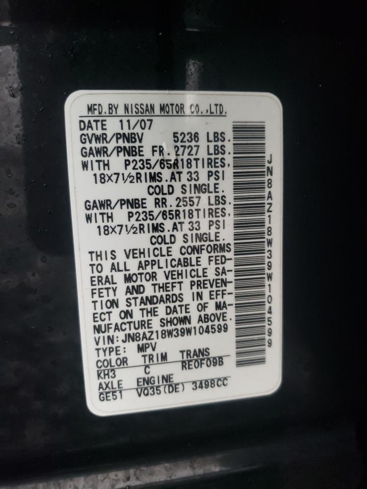 2009 Nissan Murano - Image 15