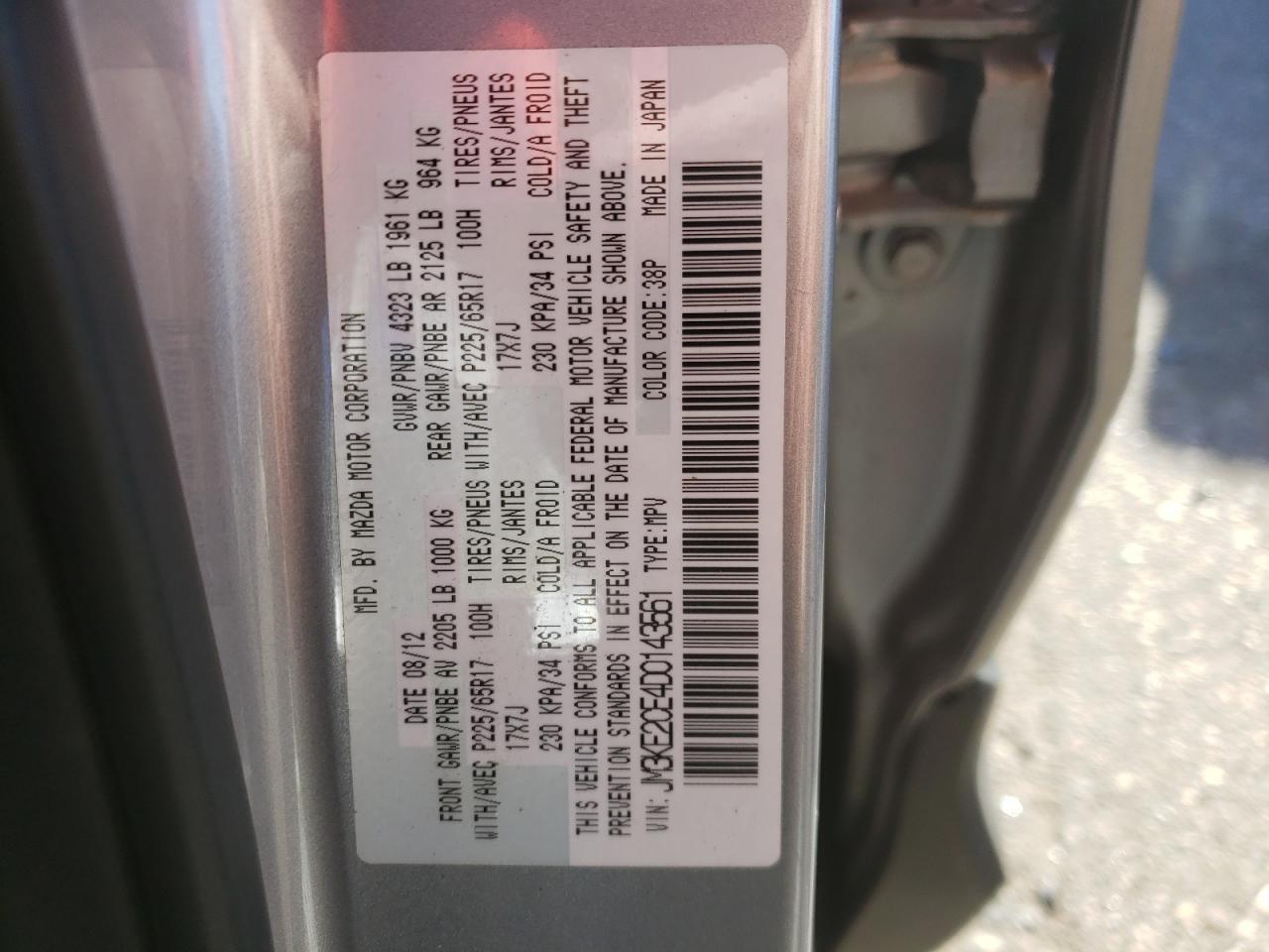 2013 Mazda CX-5 - Image 13