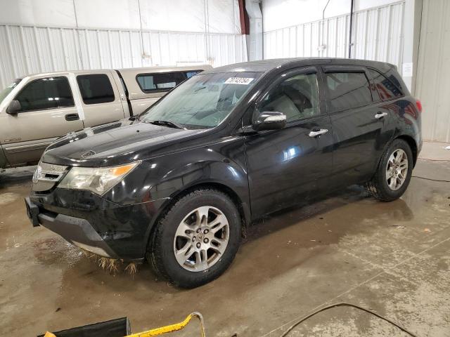 2007 Acura Mdx  للبيع في Franklin، WI - Front End