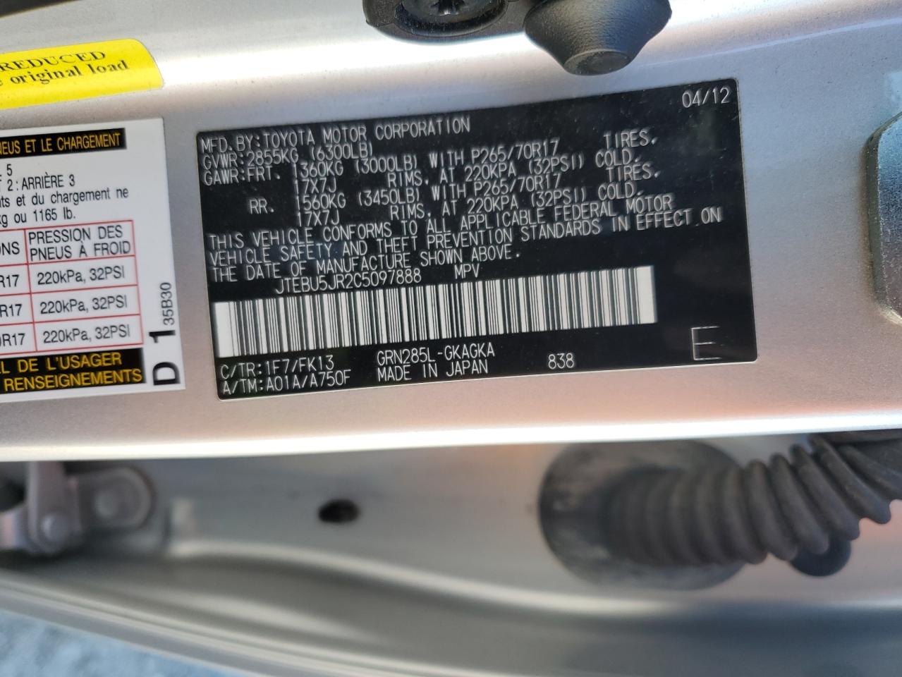 2012 Toyota 4Runner - Image 13