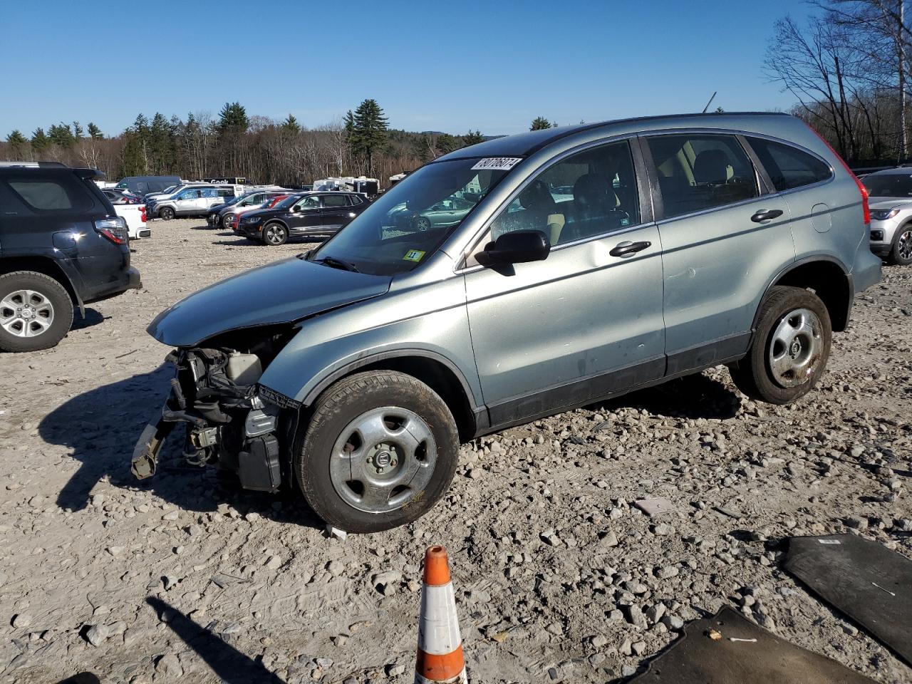 2010 Honda CR-V - Image 1