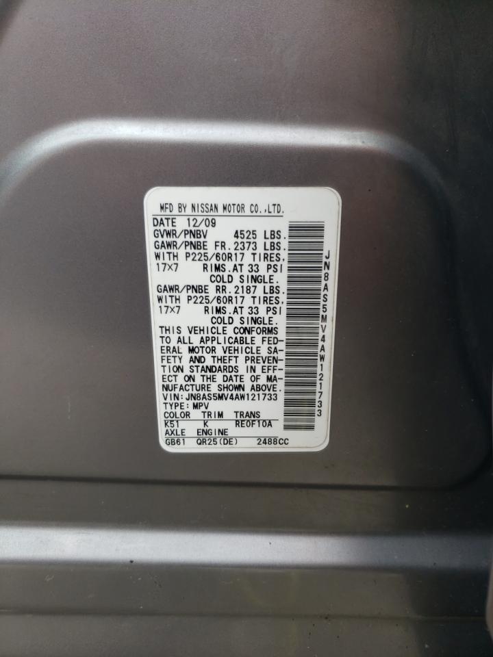 2010 Nissan Rogue S VIN: JN8AS5MV4AW121733 Lot: 87797885