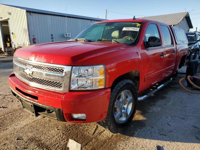 2012 Chevrolet Silverado K1500 Ltz