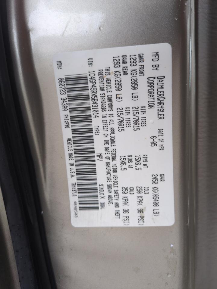2005 Chrysler Town & Country - Image 13