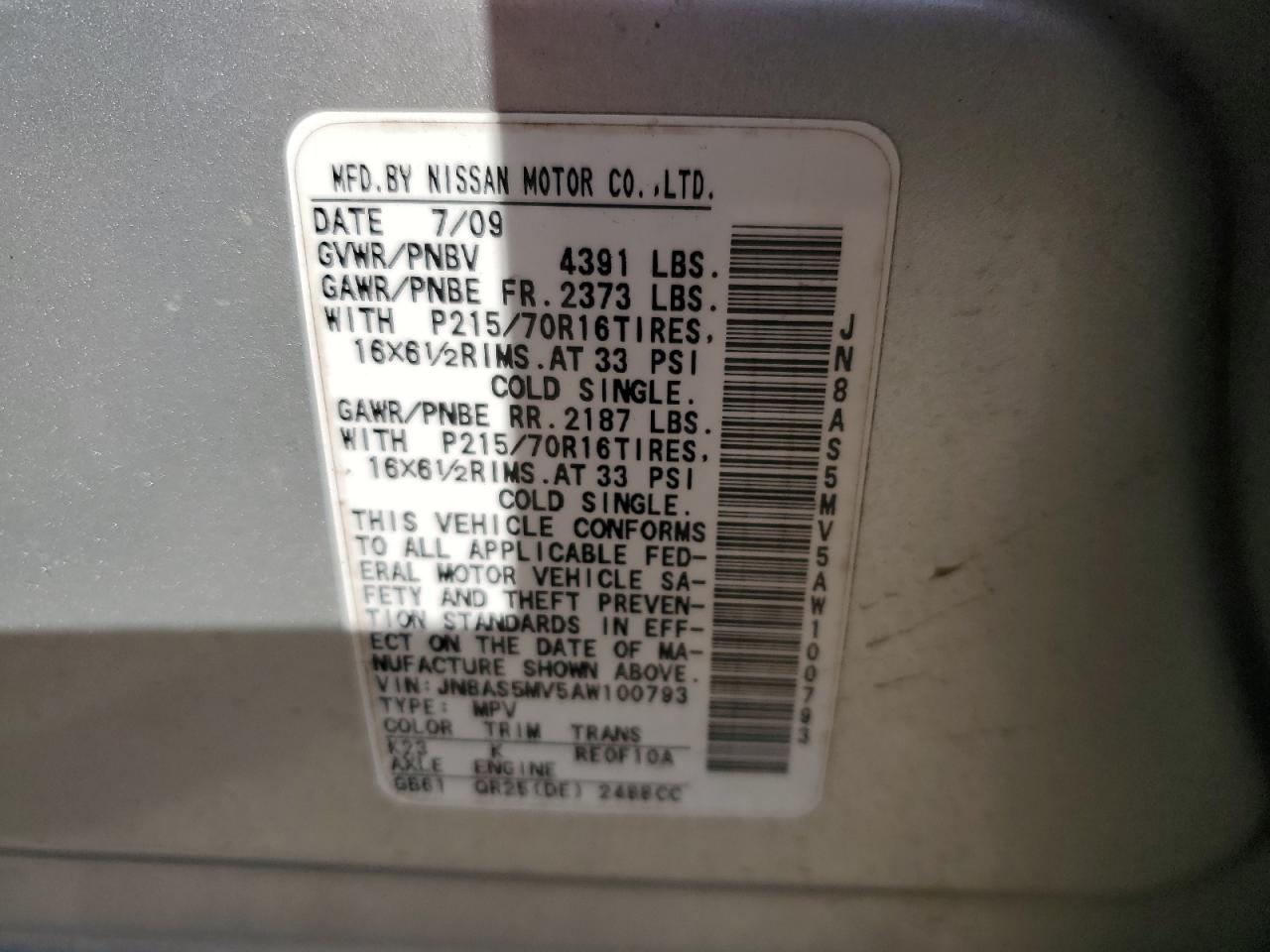 2010 Nissan Rogue - Image 15