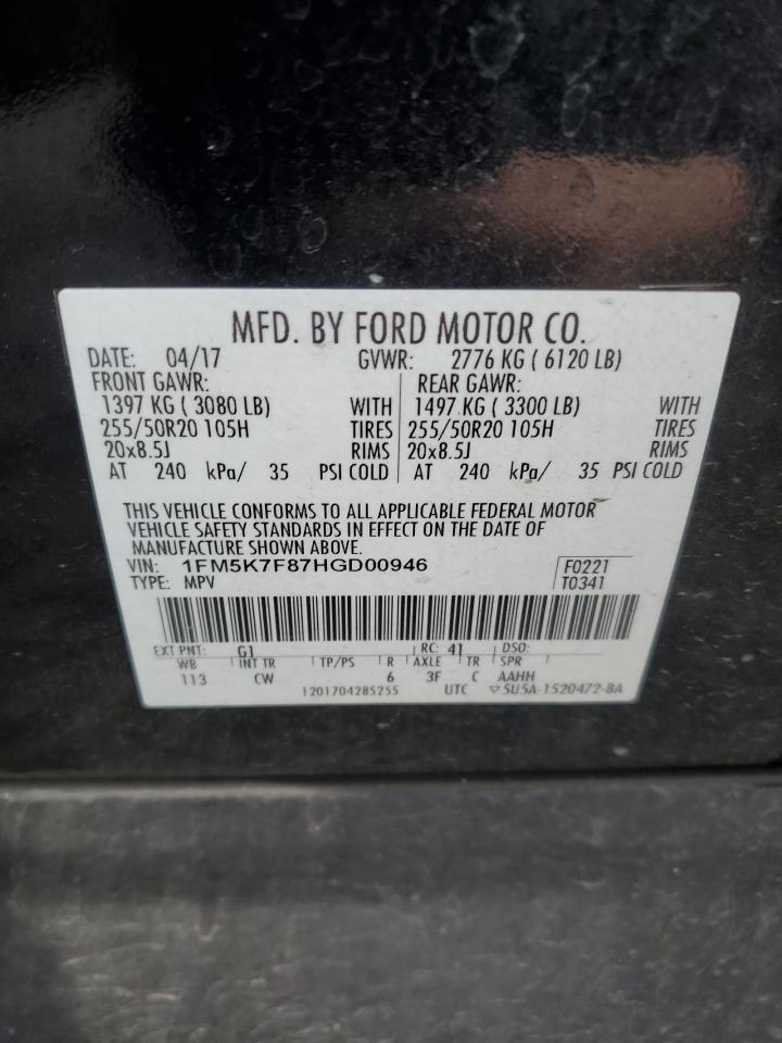 VIN 1FM5K7F87HGD00946 2017 FORD EXPLORER no.13