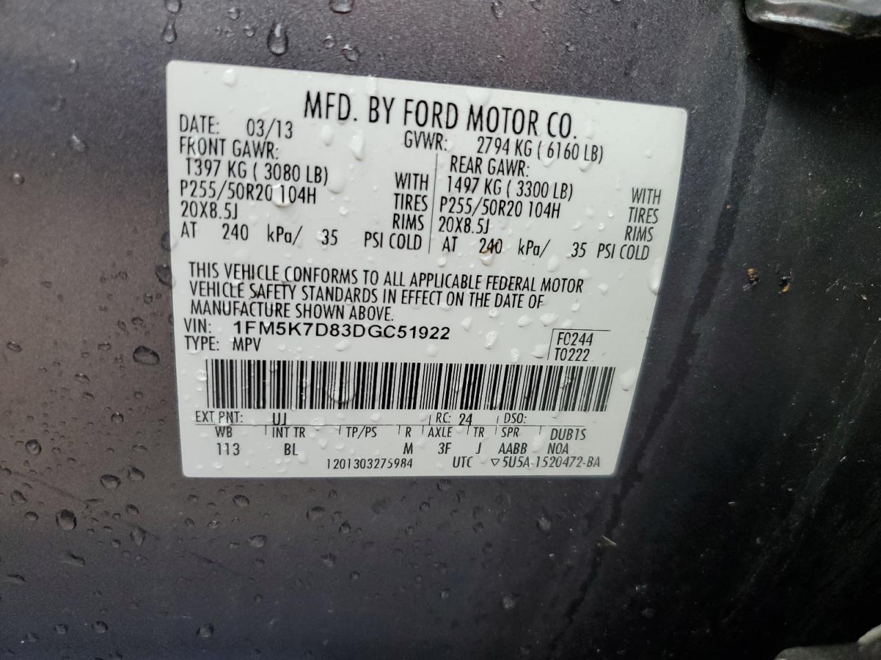 2013 Ford Explorer - Image 14