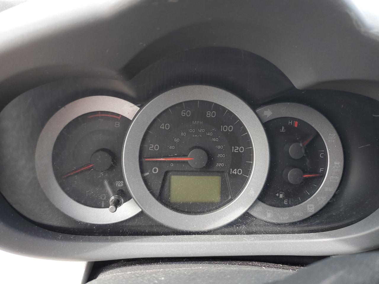2012 Toyota RAV 4 - Image 9