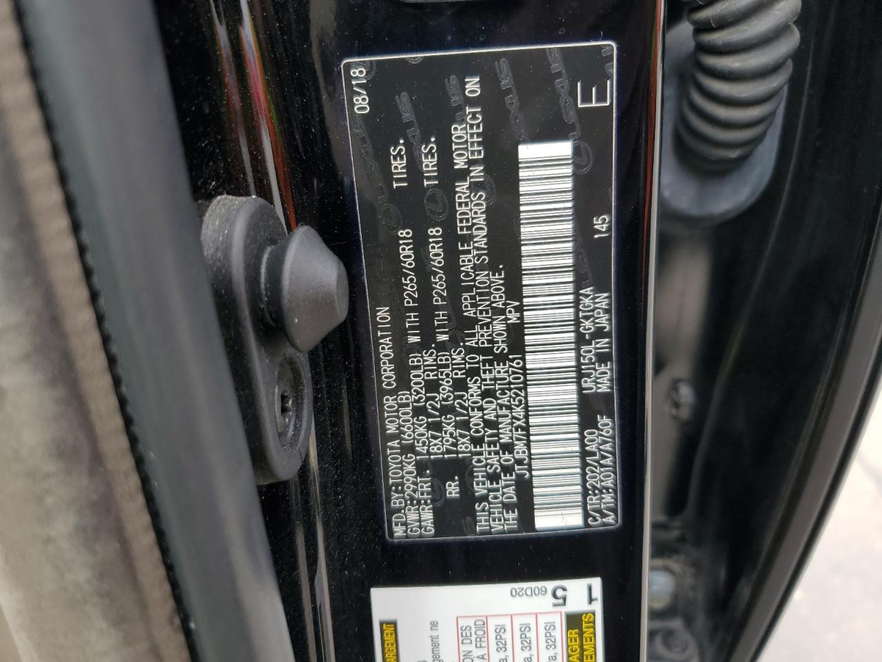 2019 Lexus GX - Image 14