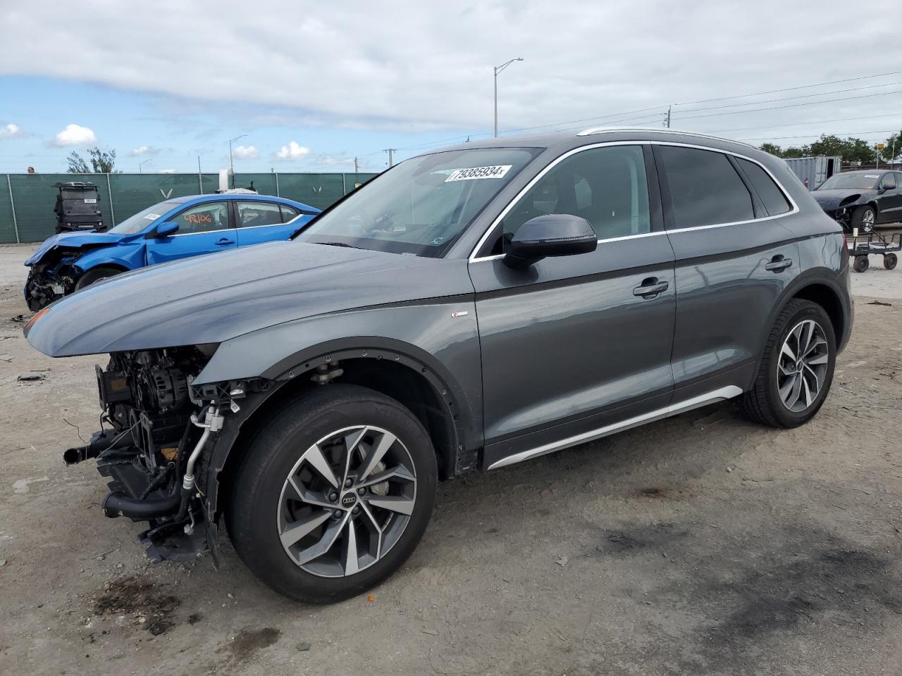 2023 Audi Q5 - Image 1