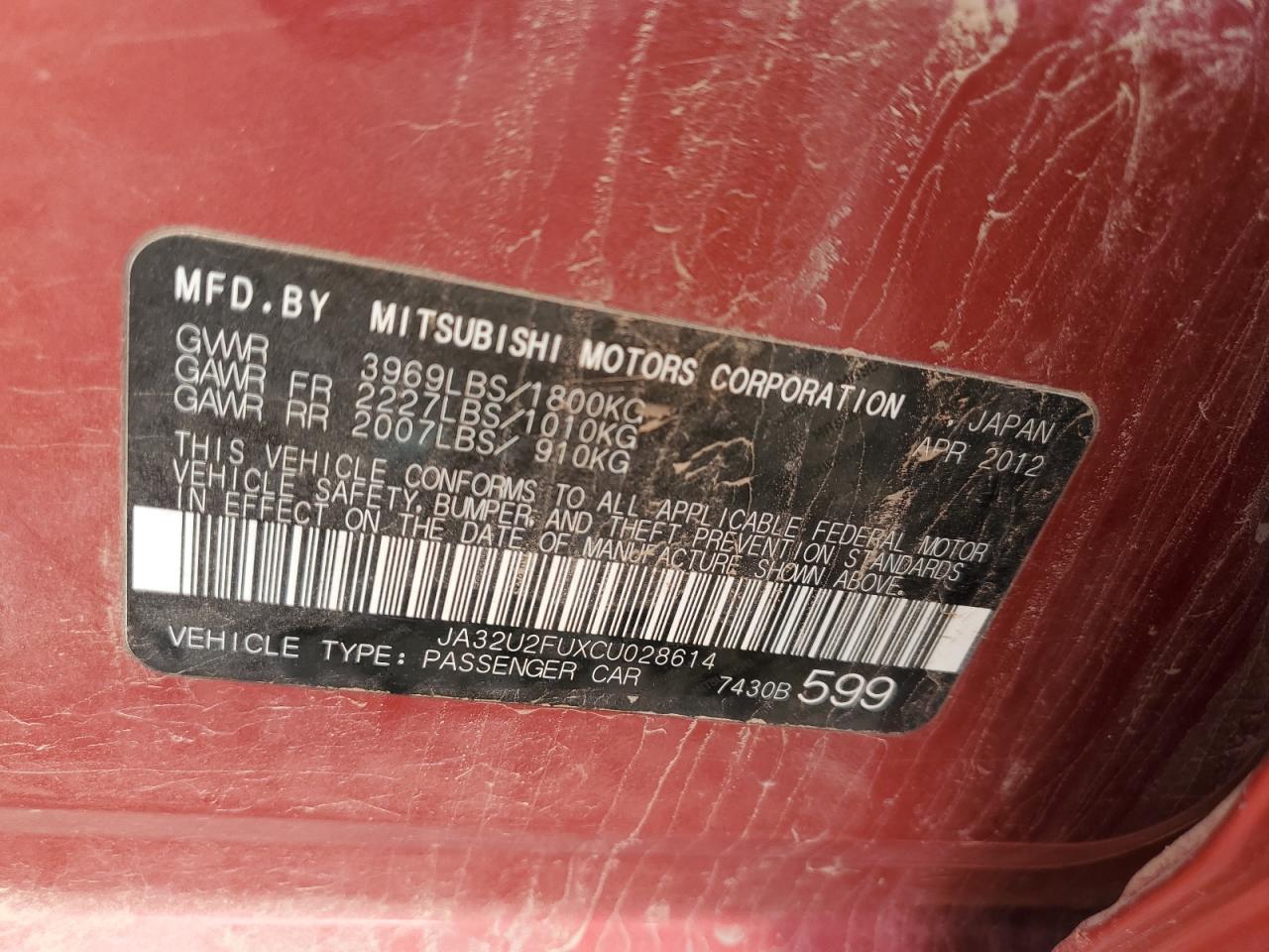 2012 Mitsubishi Lancer Es/Es Sport VIN: JA32U2FUXCU028614 Lot: 82118824