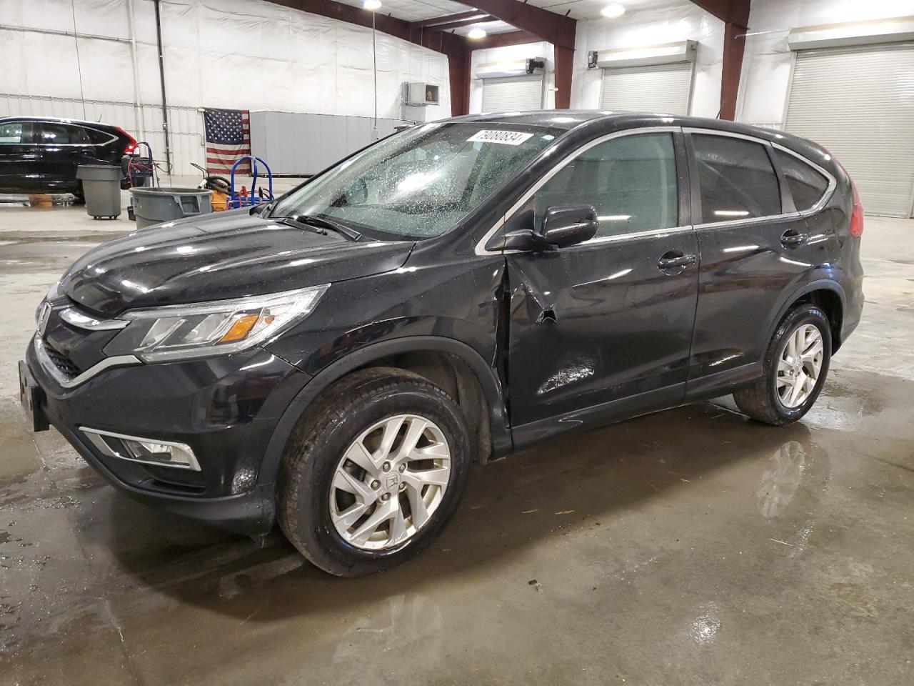2015 Honda CR-V - Image 1