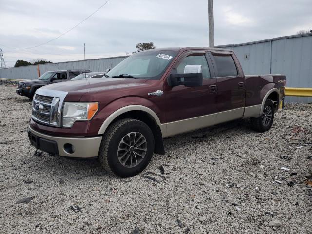 2010 Ford F150 Supercrew