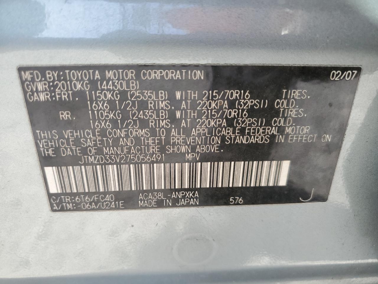 2007 Toyota RAV 4 - Image 13