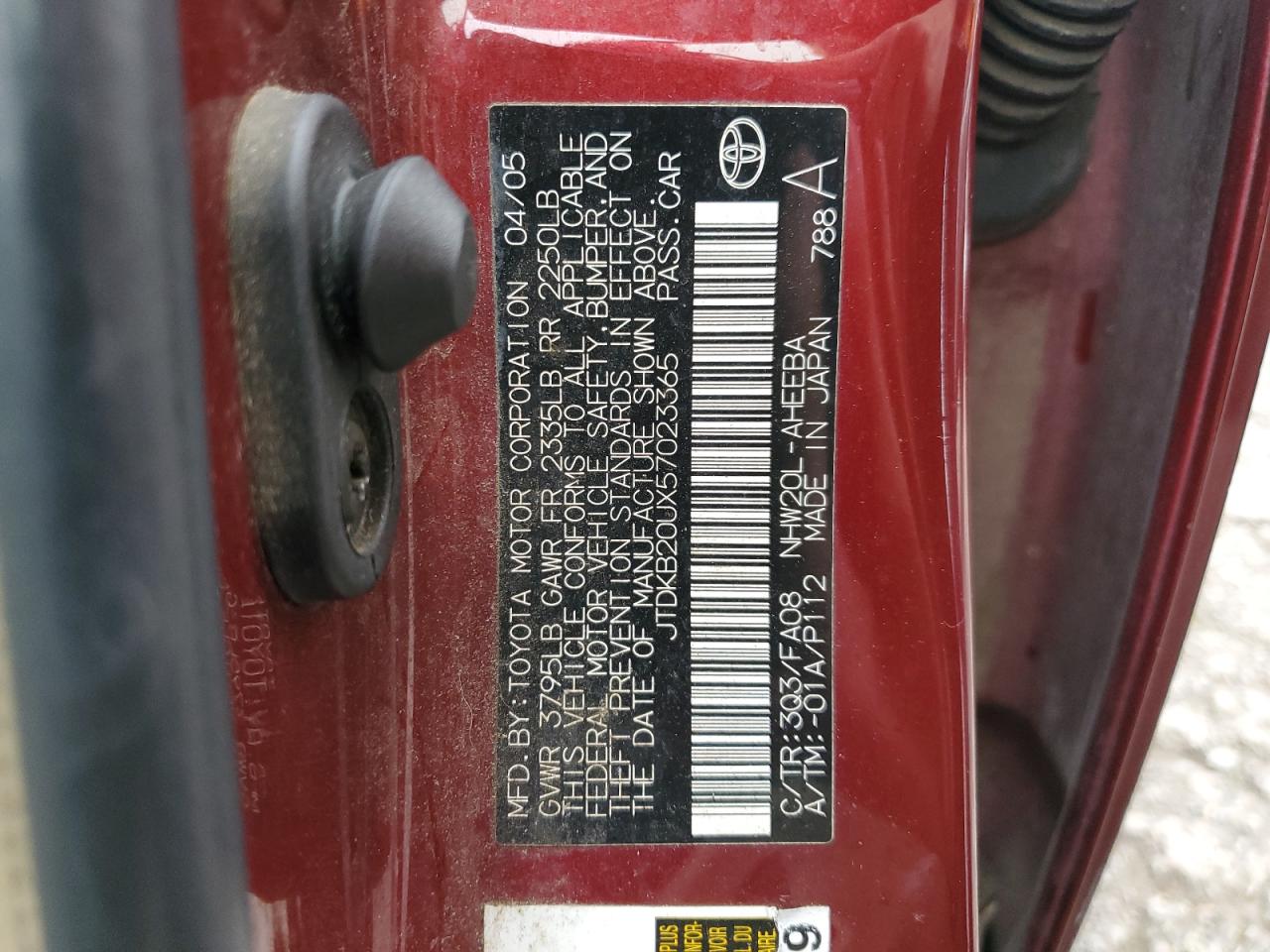 2005 Toyota Prius - Image 12