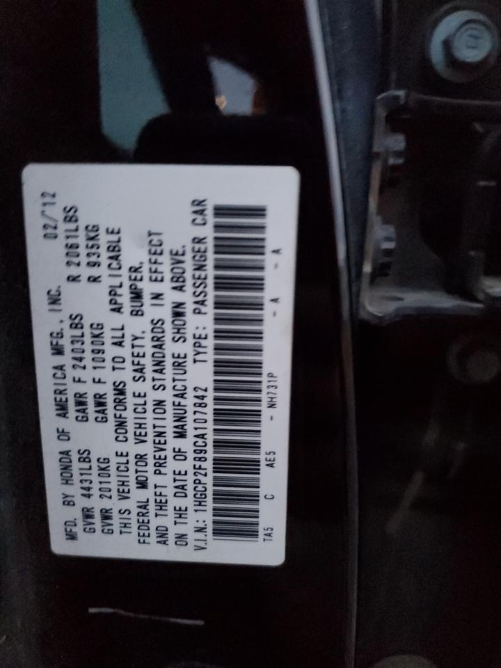 2012 Honda Accord - Image 12