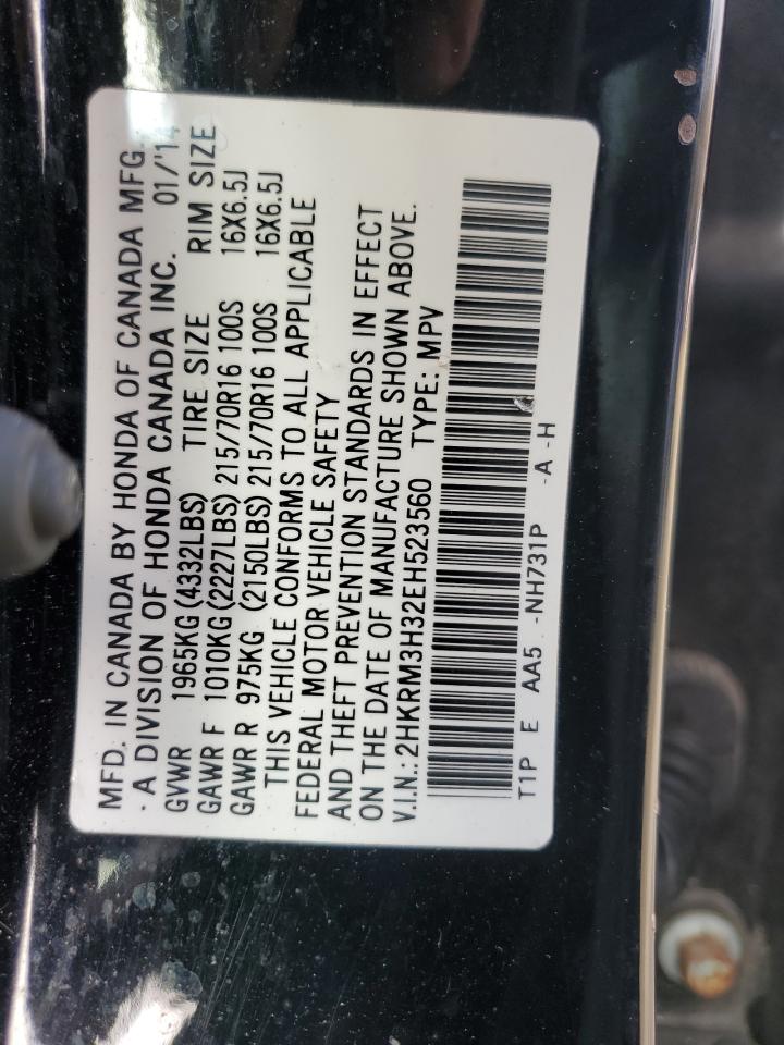 2014 Honda CR-V - Image 15