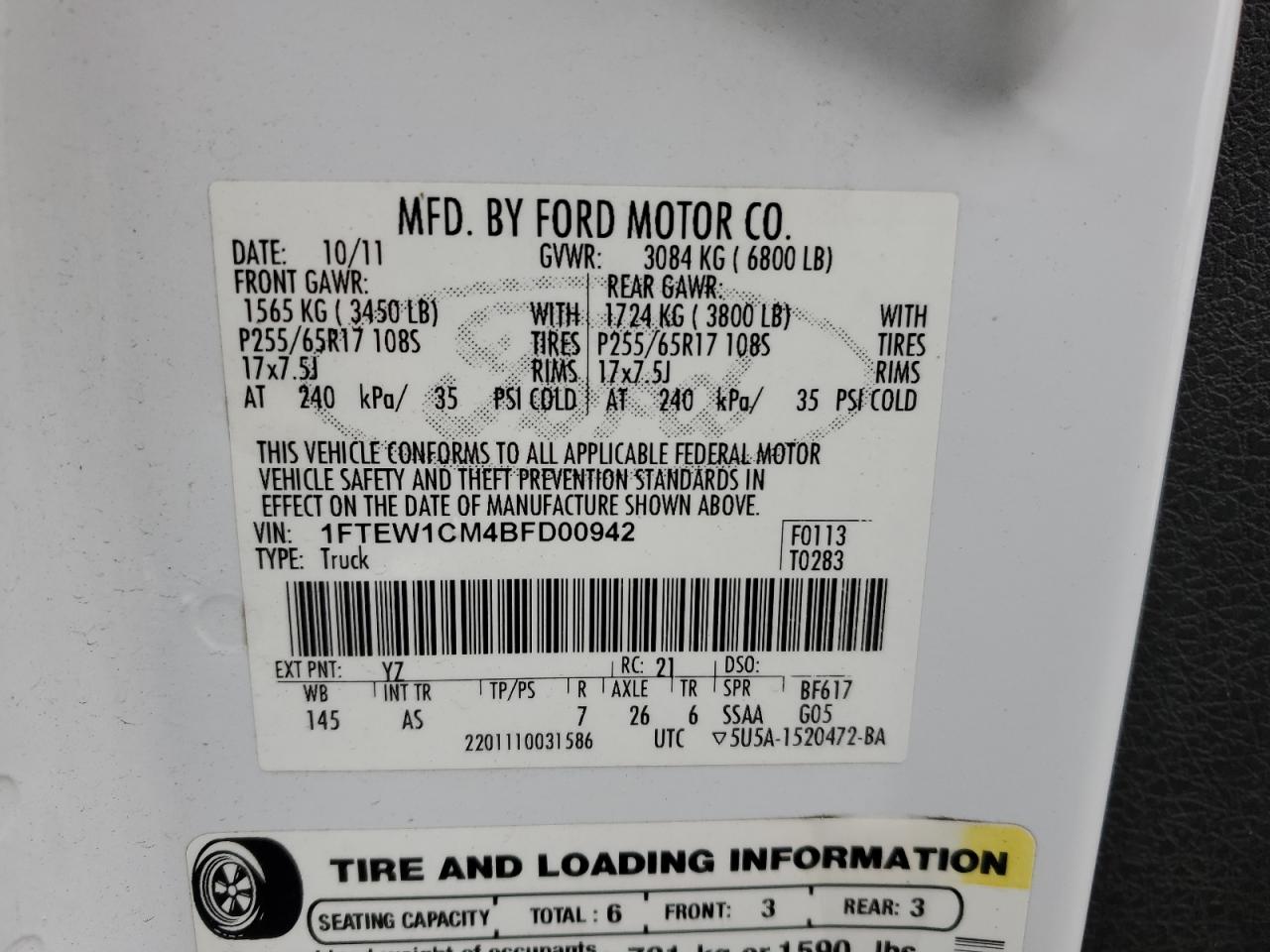 2011 Ford F-150 - Image 12