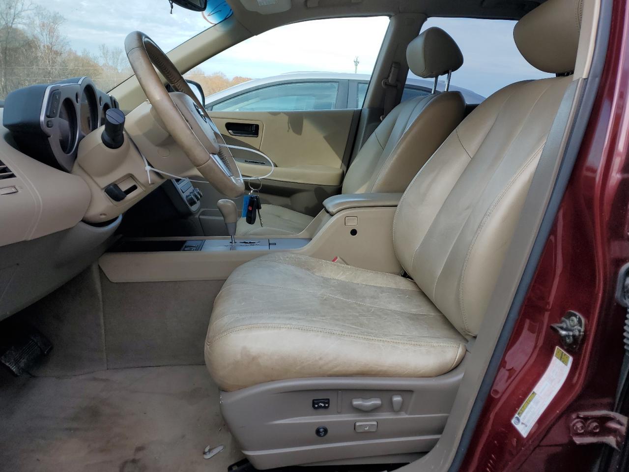 2005 Nissan Murano - Image 7