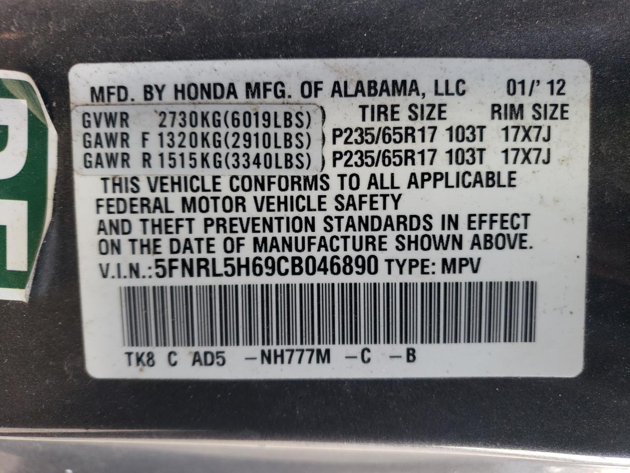 2012 Honda Odyssey Exl VIN: 5FNRL5H69CB046890 Lot: 79123964