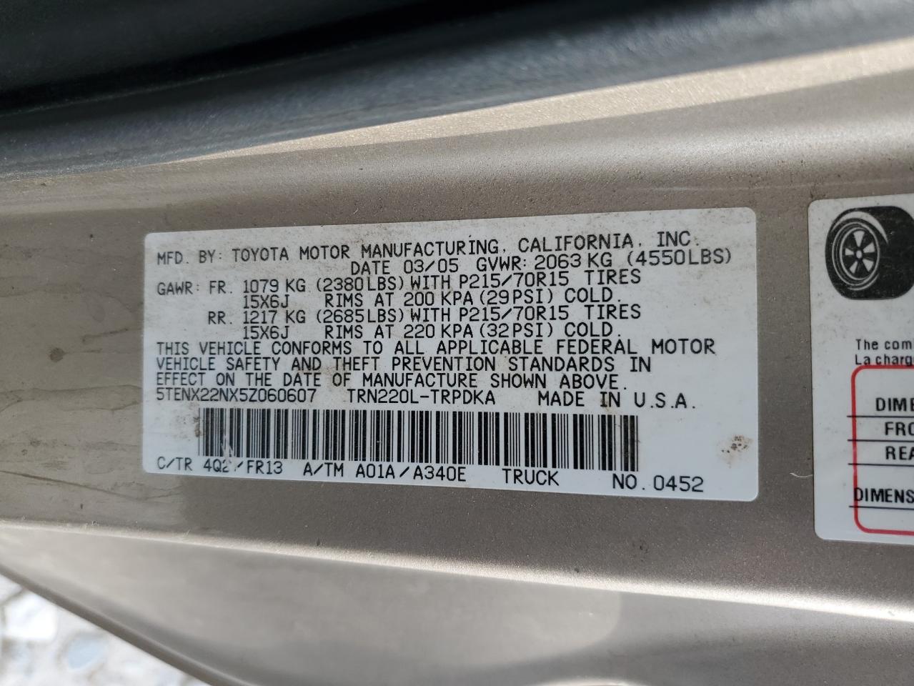 2005 Toyota Tacoma VIN: 5TENX22NX5Z060607 Lot: 78584564