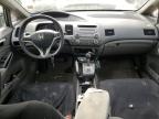 2009 HONDA CIVIC EX for sale at Copart IN - DYER