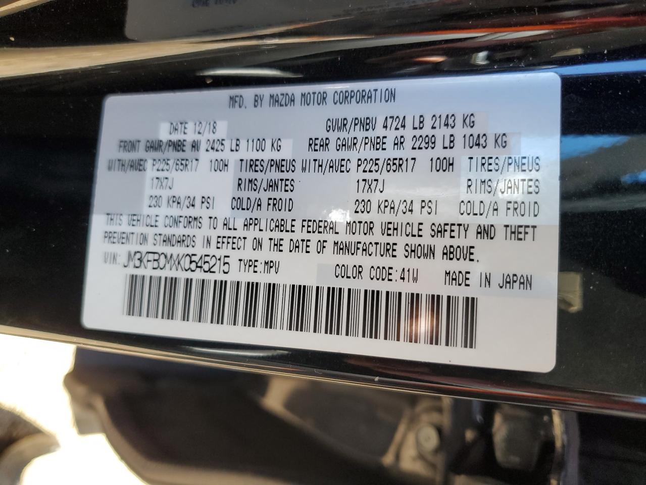 2019 Mazda CX-5 - Image 13