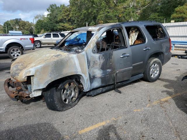 2008 Chevrolet Tahoe C1500