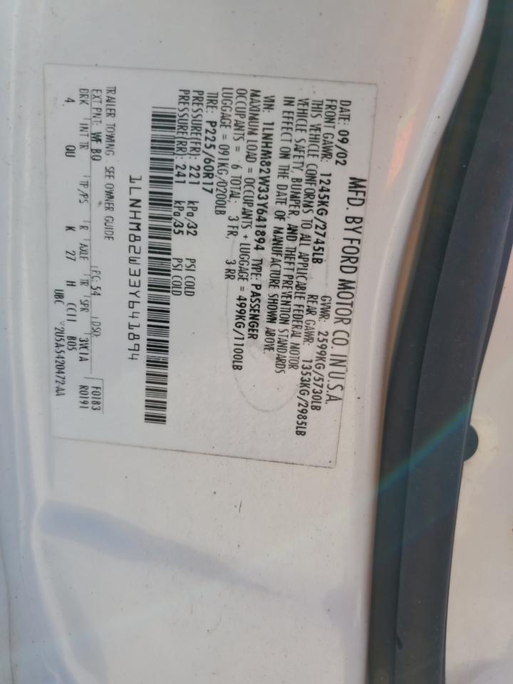 2003 Lincoln Town Car - Image 12
