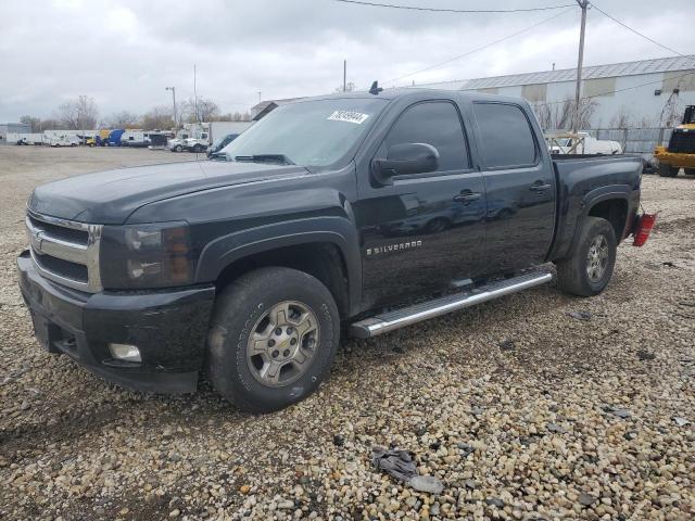 2008 Chevrolet Silverado K1500