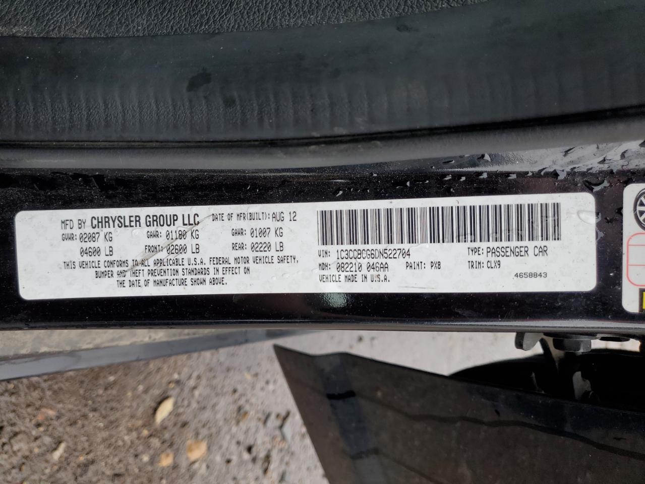 2013 Chrysler 200 - Image 14