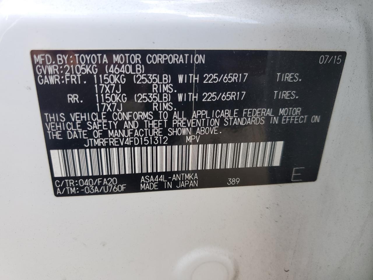 2015 Toyota RAV 4 - Image 14