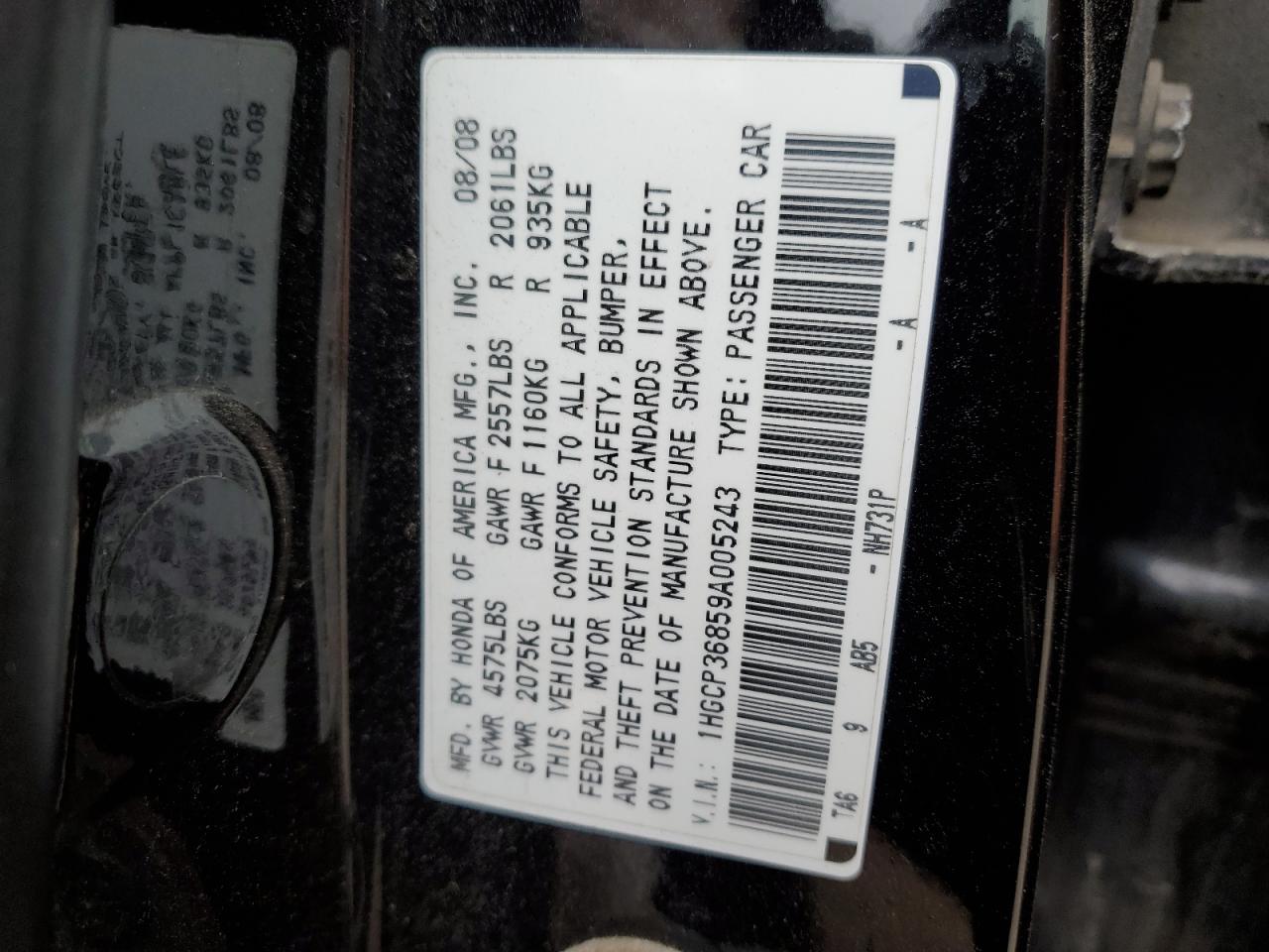 2009 Honda Accord Exl VIN: 1HGCP36859A005243 Lot: 80118494