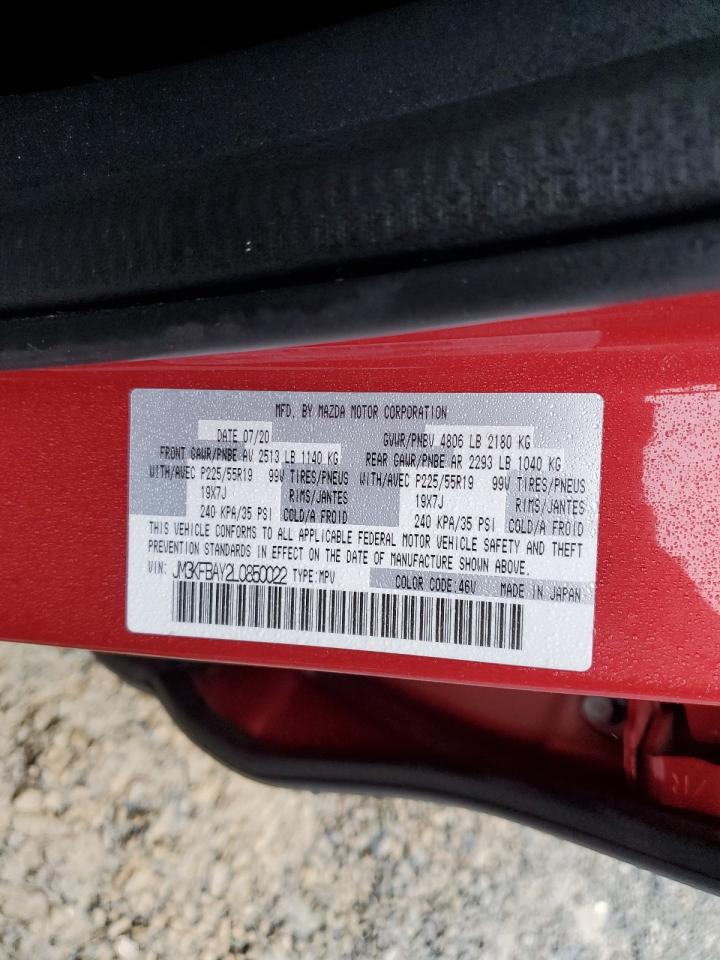 2020 Mazda CX-5 - Image 14