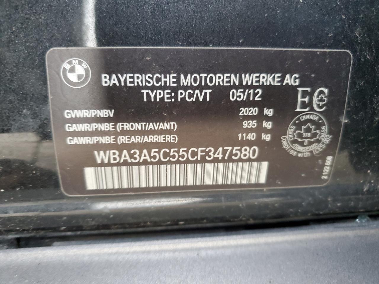 2012 BMW 3er - Image 12