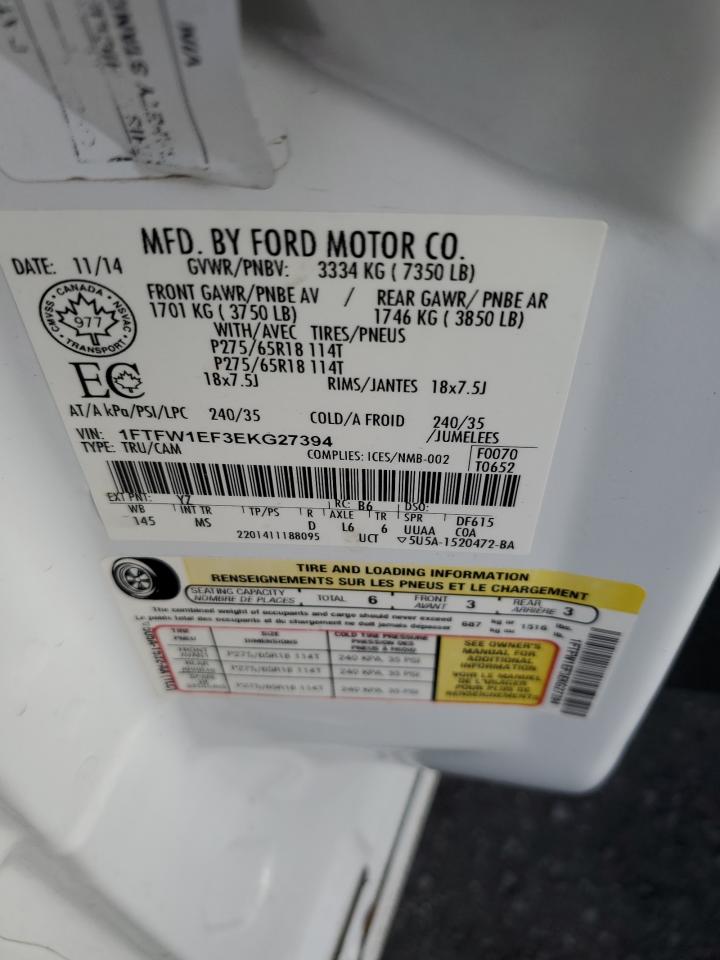 2014 Ford F-150 - Image 12
