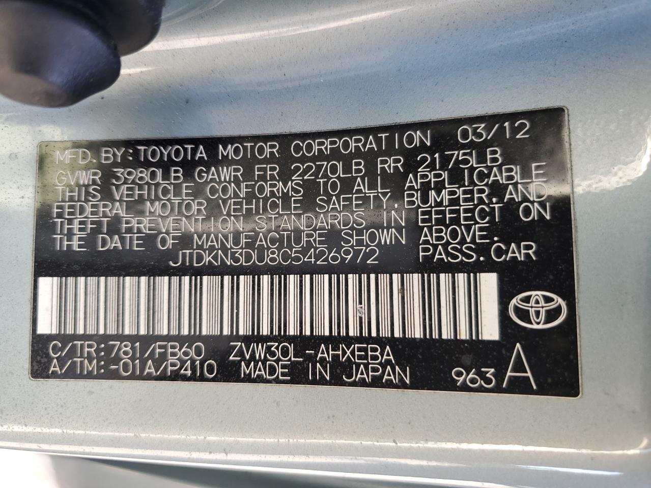 2012 Toyota Prius VIN: JTDKN3DU8C5426972 Lot: 81204954