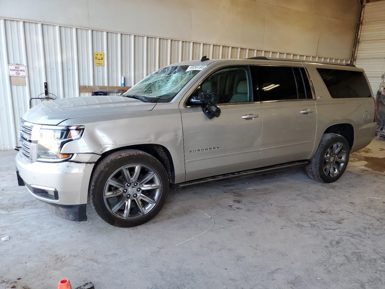 2015 Chevrolet Suburban - Image 1