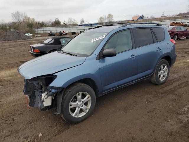  TOYOTA RAV4 2012 Синий