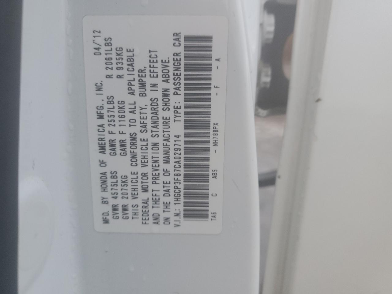 2012 Honda Accord - Image 12